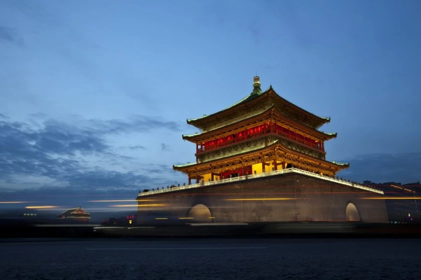 La Magia de China