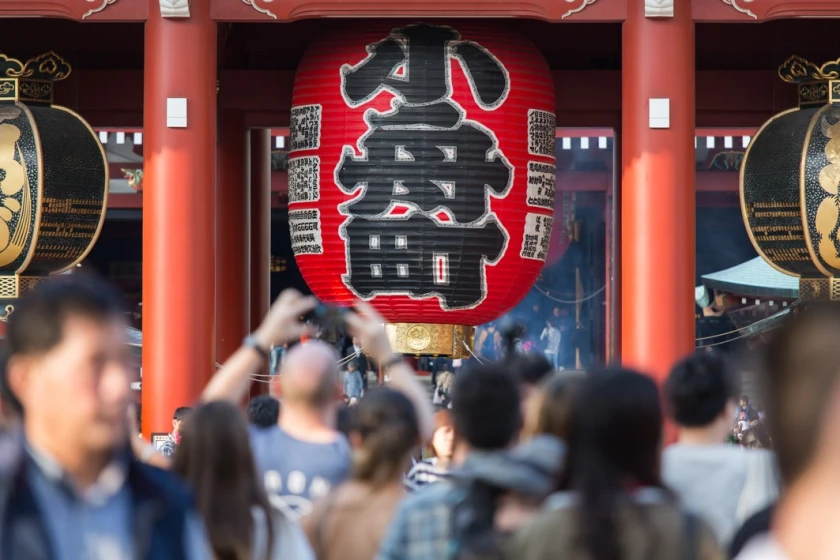 Japón libre con playa en Maldivas