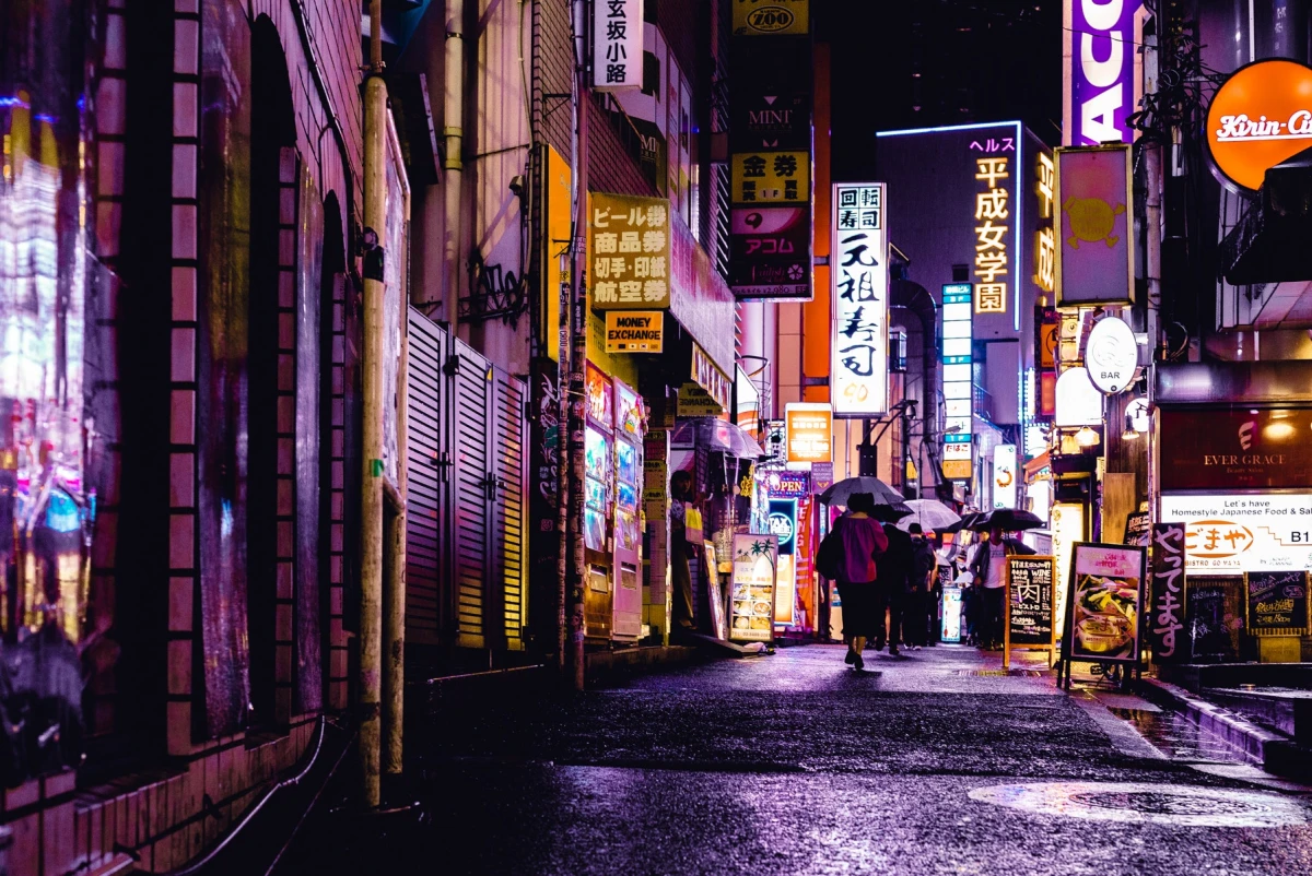 Asia. 3 ciudades de Japón que debes conocer.  